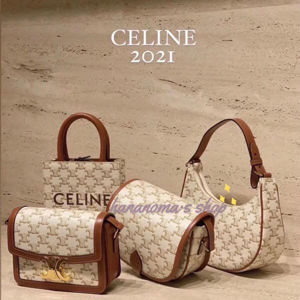 関税送料込☆セリーヌ☆日本未入荷新色CABAS ミニバーティカル コピー 194372BZK.01BC